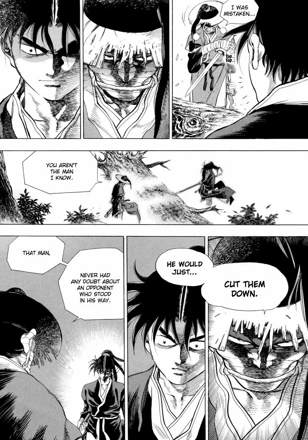 Yongbi Chapter 78