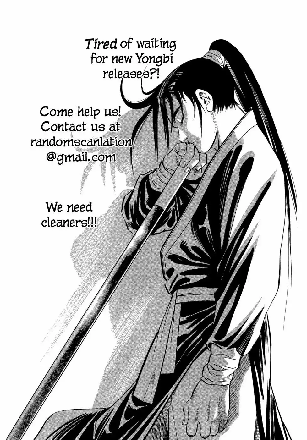 Yongbi Chapter 78