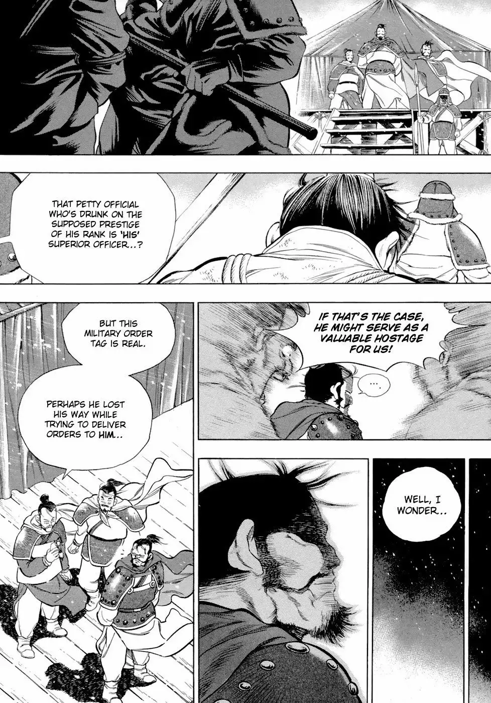 Yongbi Chapter 83