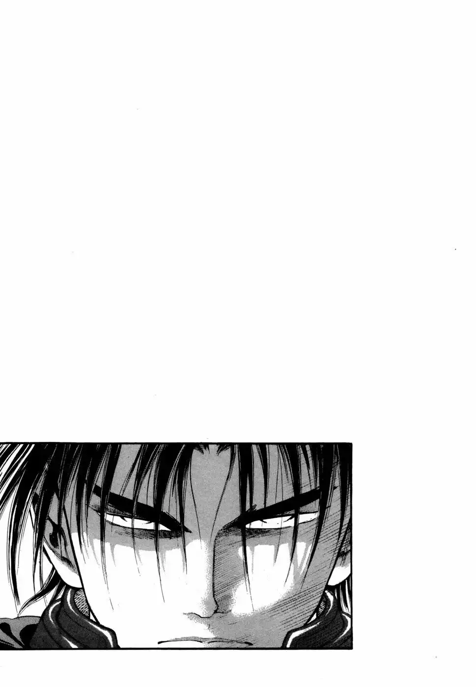 Yongbi Chapter 84