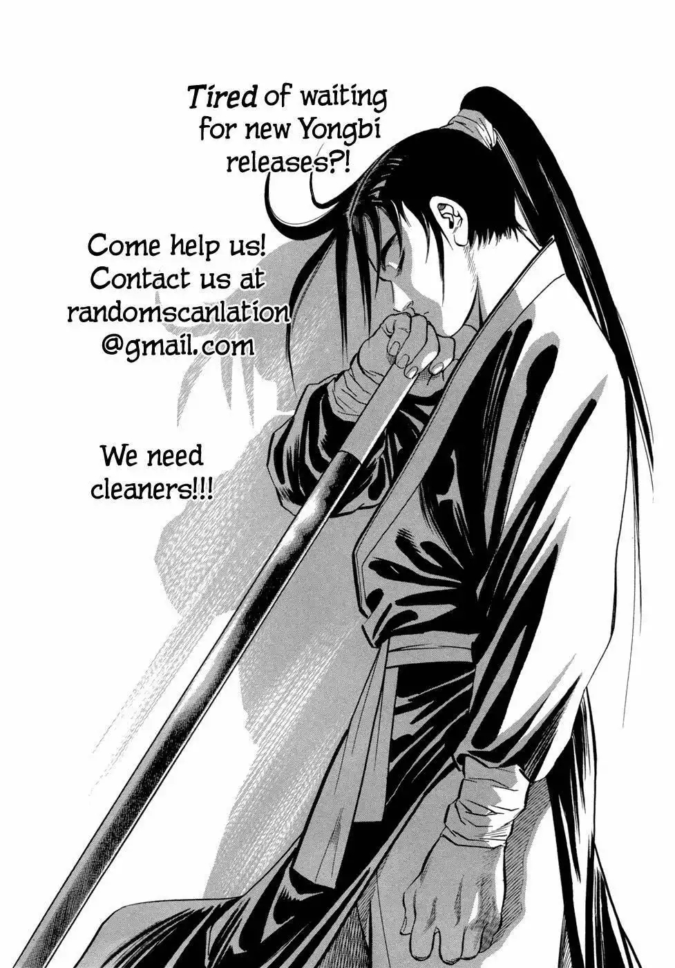 Yongbi Chapter 85