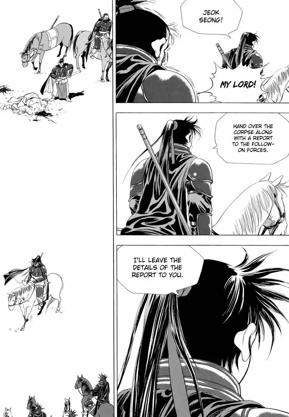 Yongbi Chapter 86