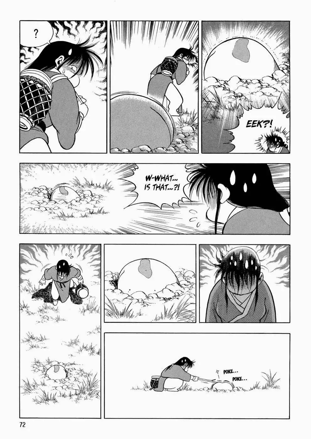 Yongbi Chapter 88