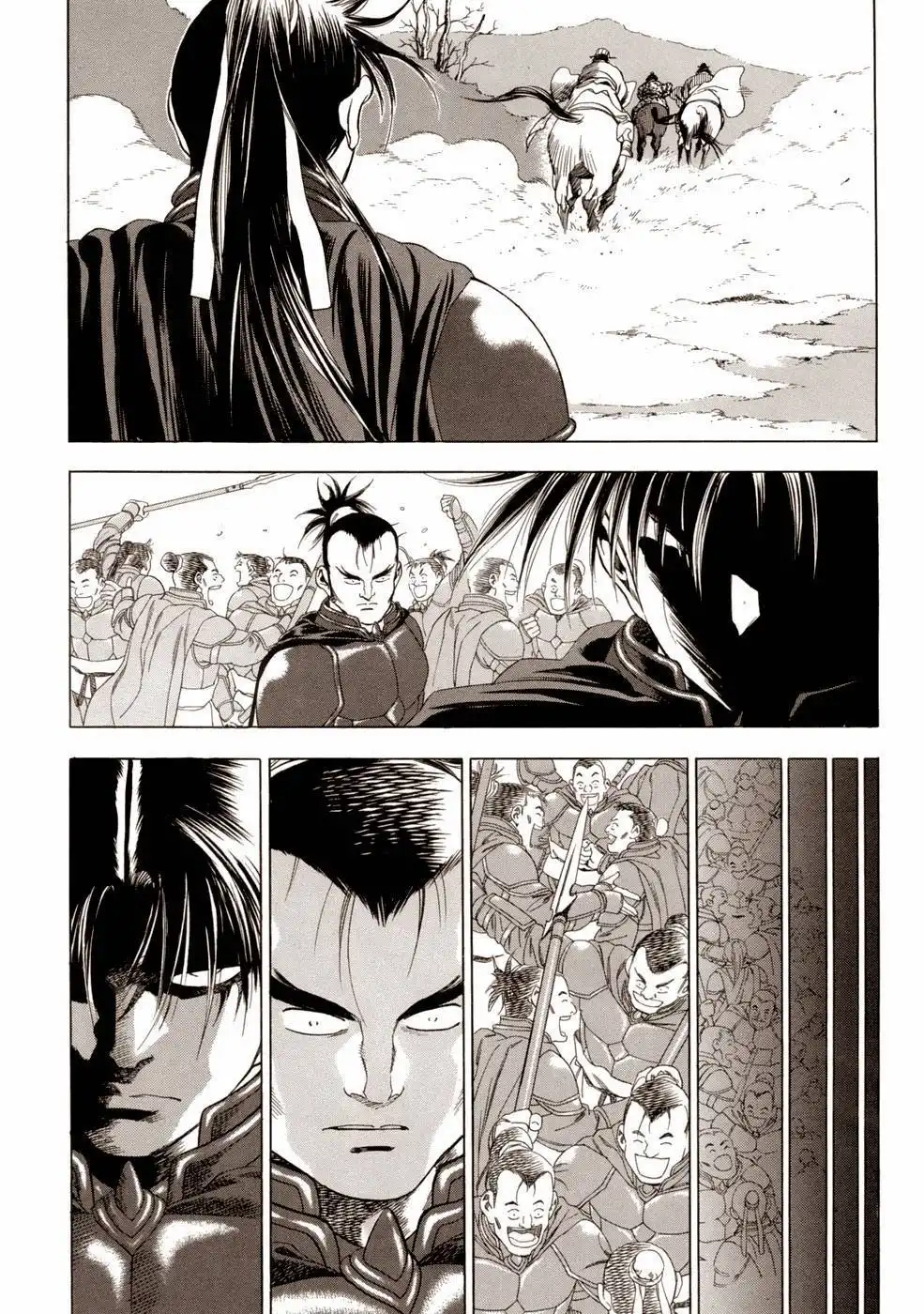 Yongbi Chapter 89