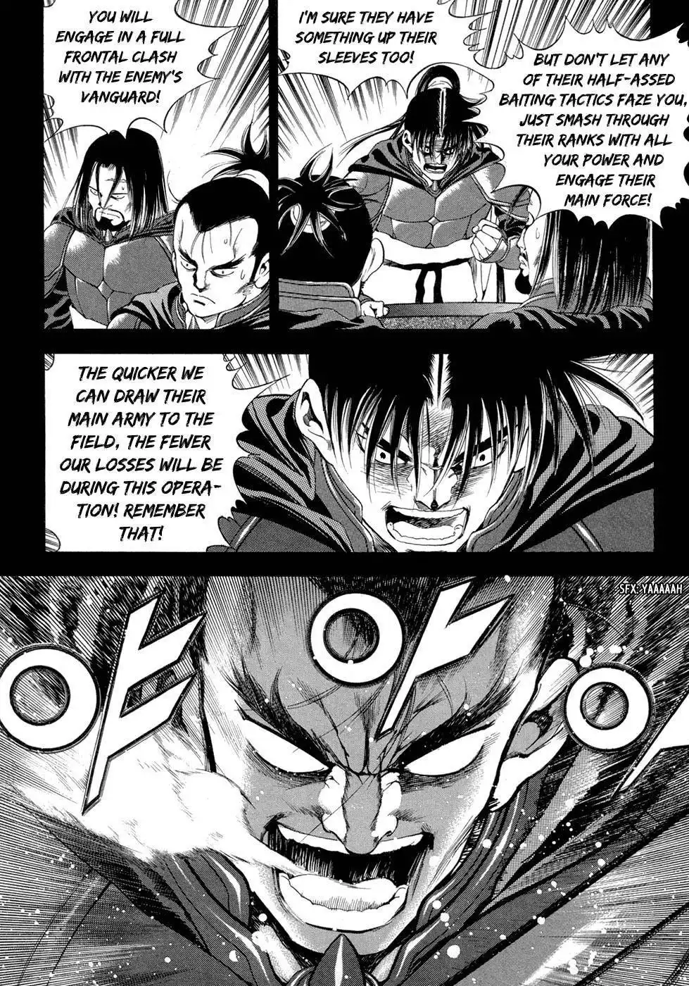 Yongbi Chapter 91