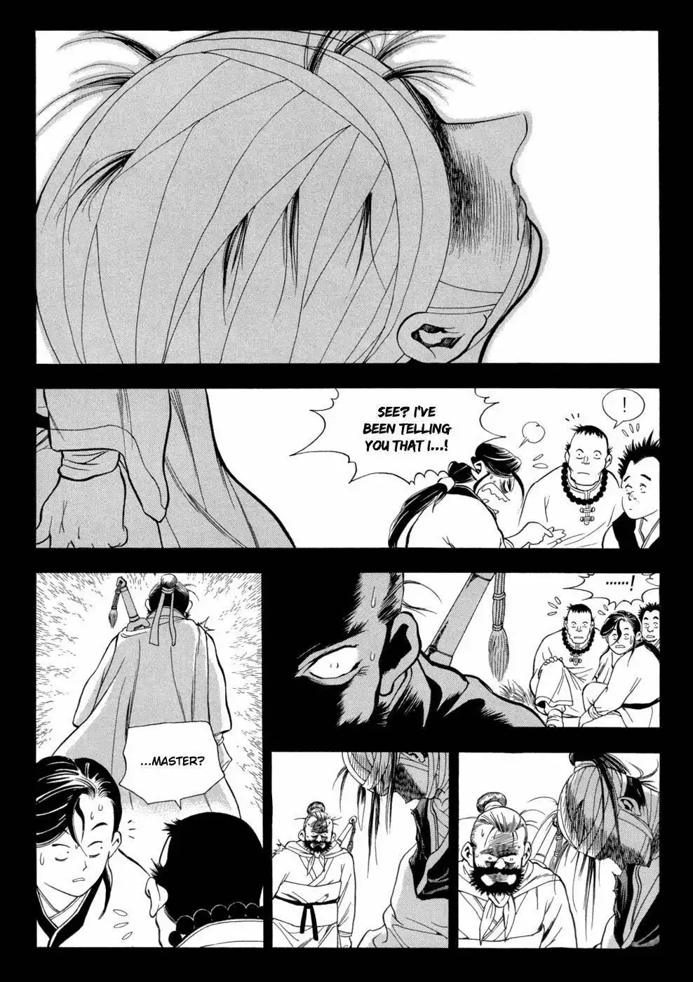 Yongbi Chapter 94