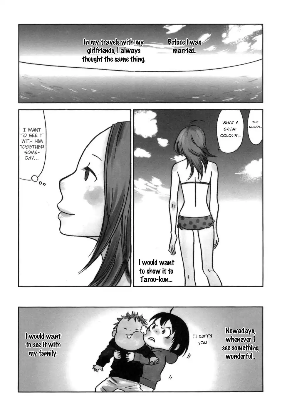 Yoningurashi Chapter 11 6