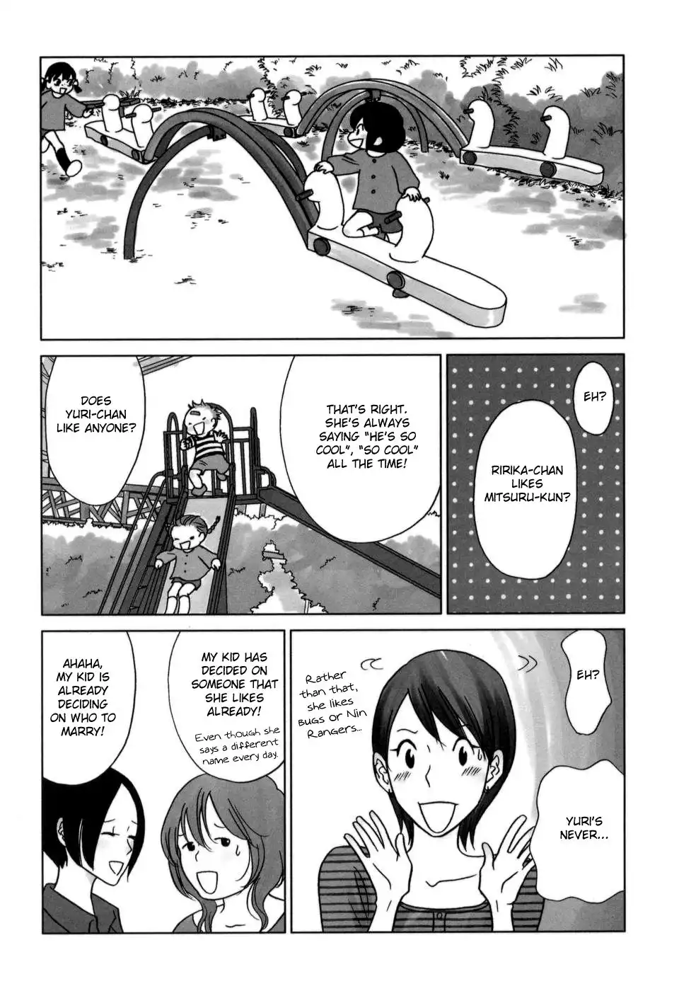 Yoningurashi Chapter 32 5