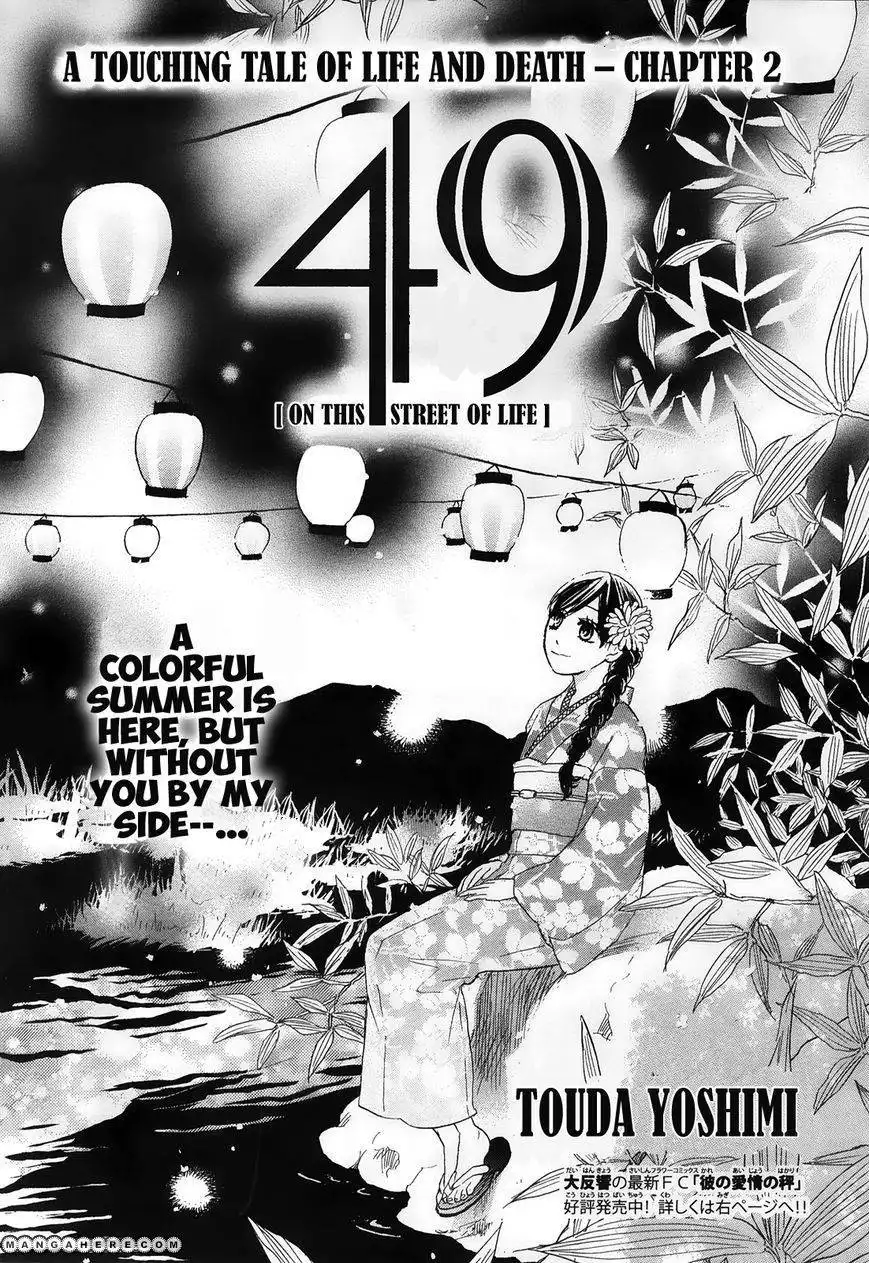 Yonjuukyuu Chapter 2