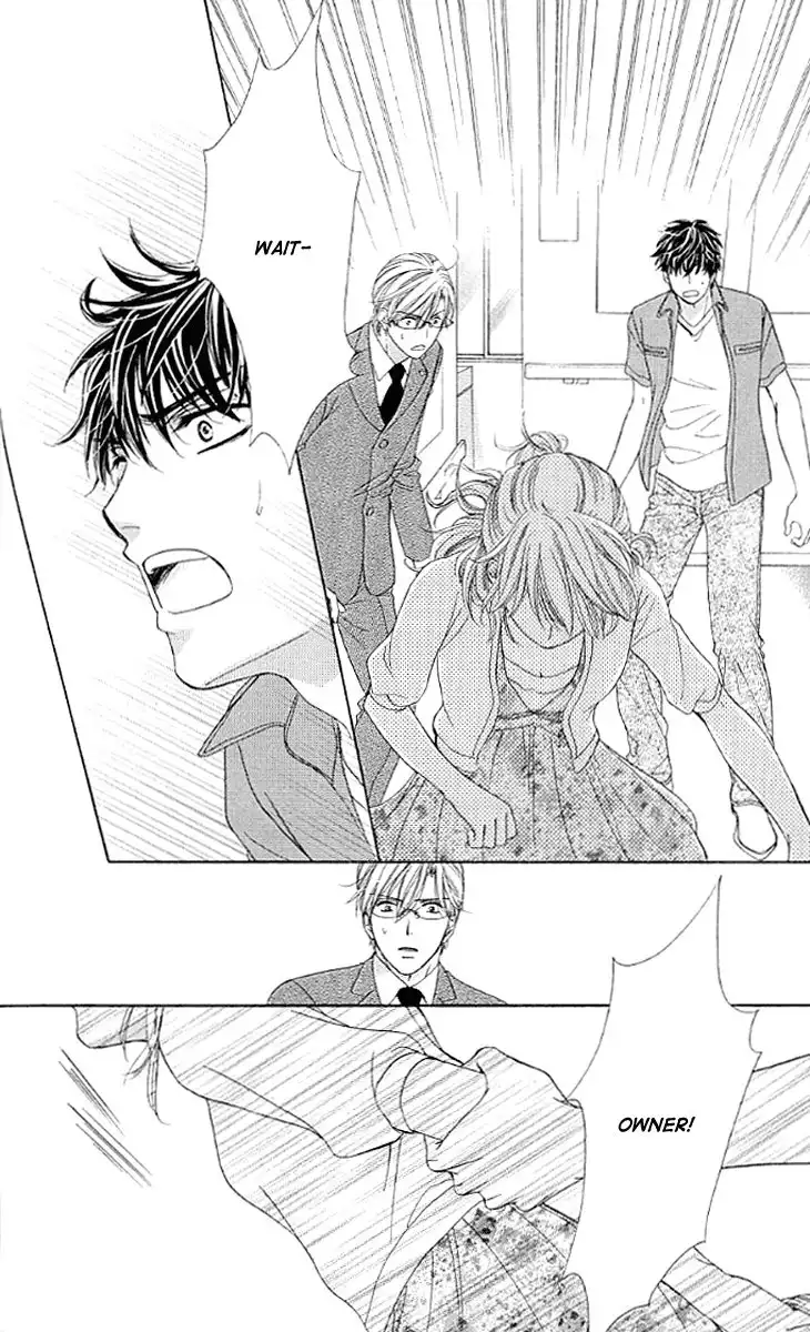 Yoru Cafe Chapter 12