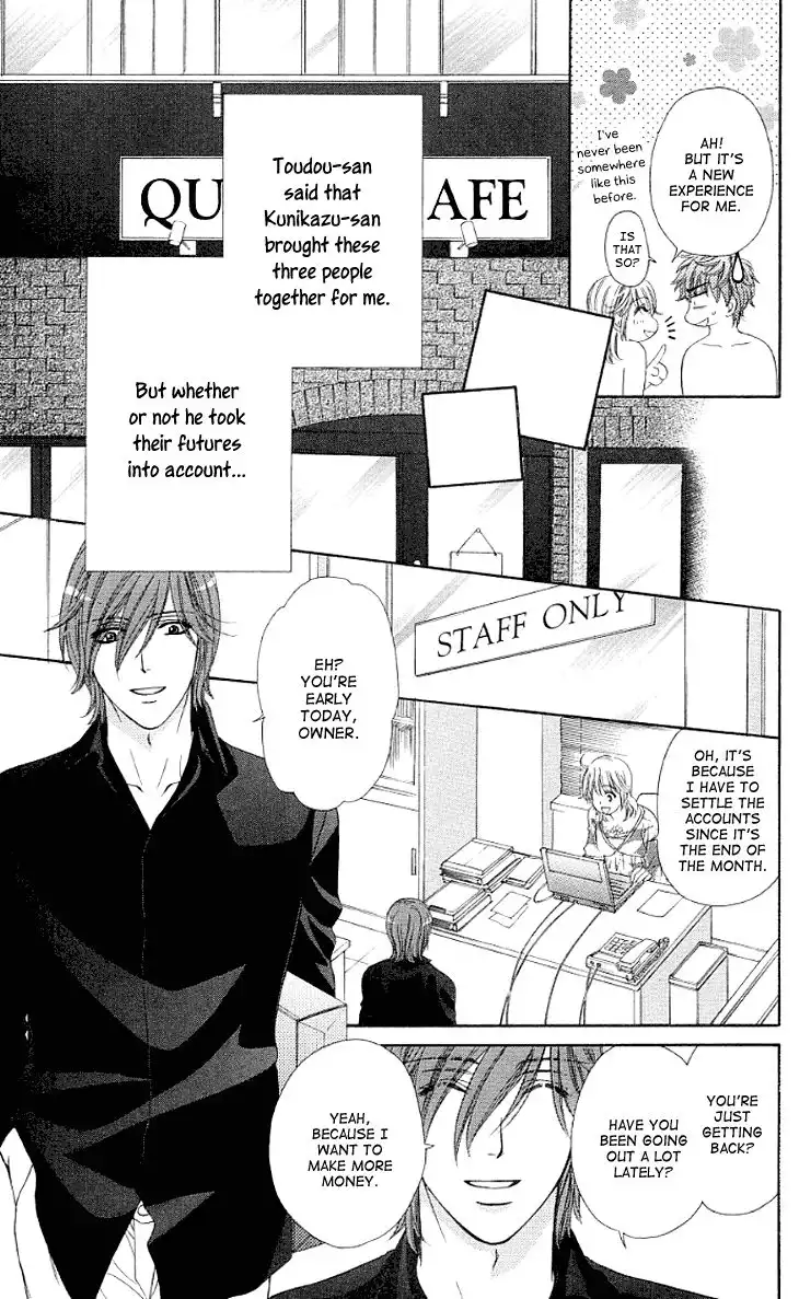 Yoru Cafe Chapter 14