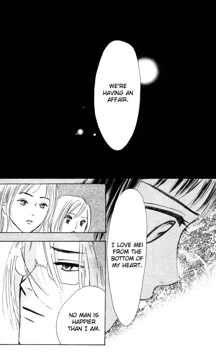 Yoru Koi Chapter 2