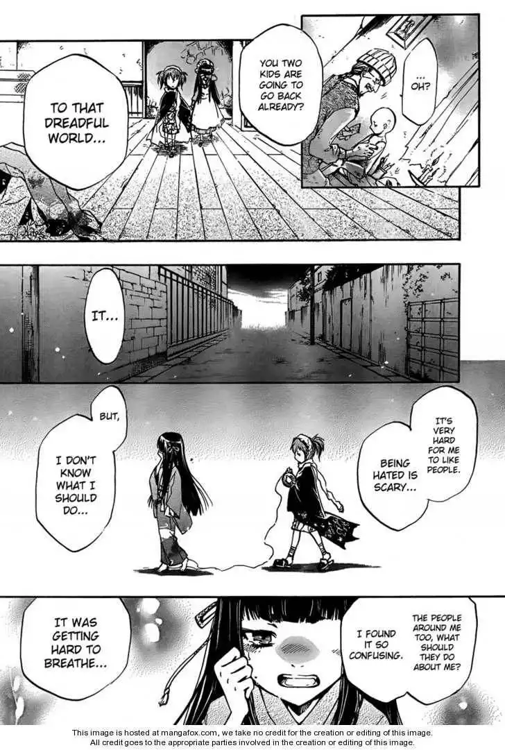 Yoru Naku Suzume Chapter 0