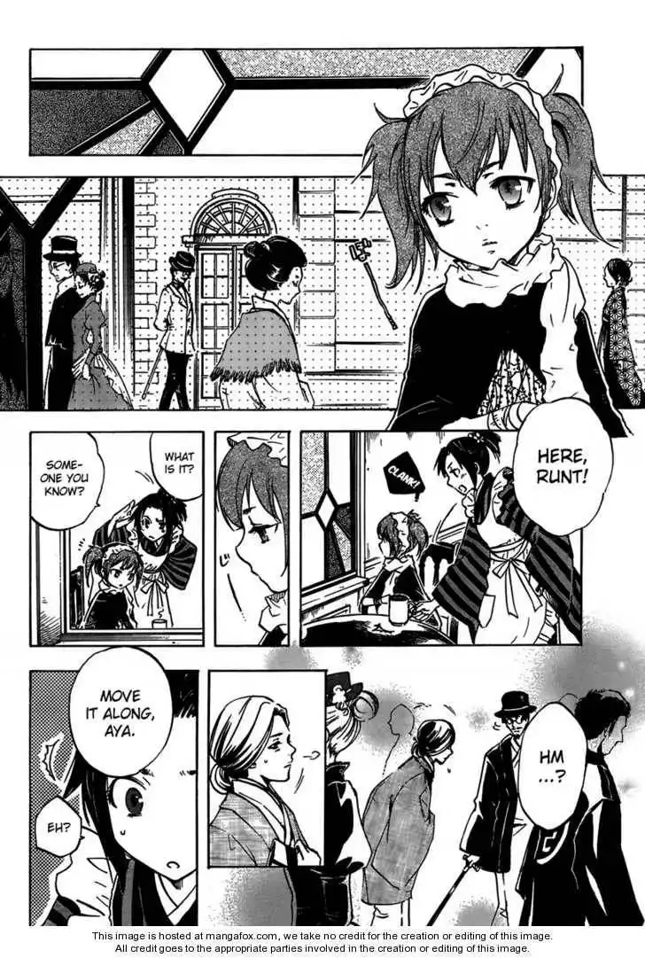 Yoru Naku Suzume Chapter 0