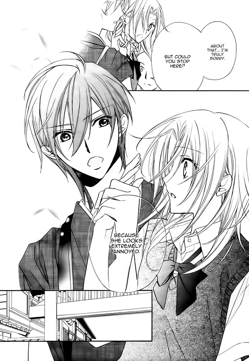 Yoshiwara Hana Oboro Chapter 5