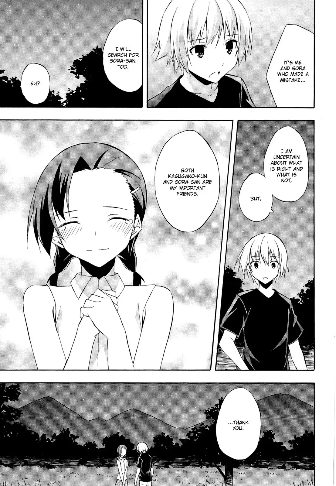 Yosuga no Sora Chapter 12