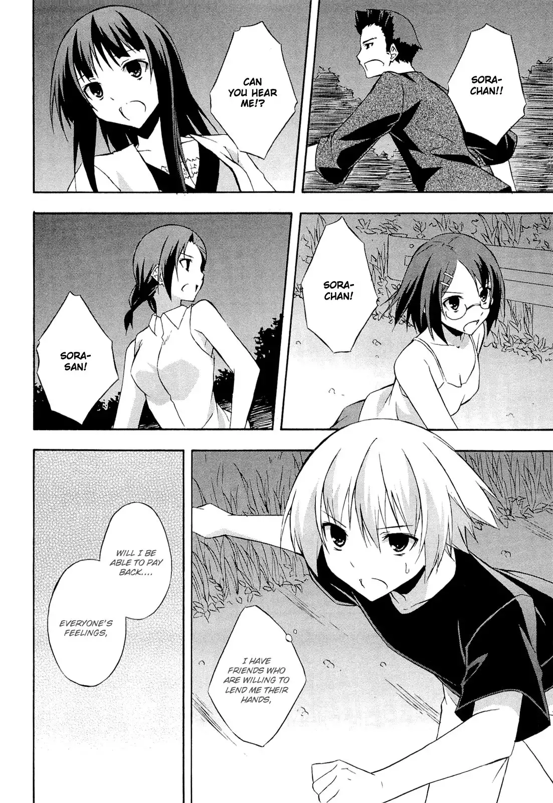 Yosuga no Sora Chapter 12