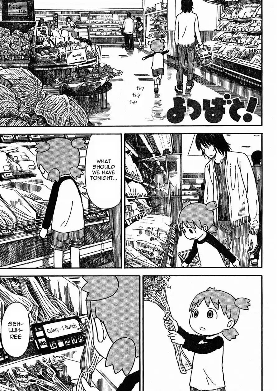 Yotsubato! Chapter 79