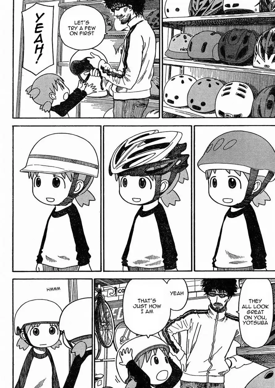 Yotsubato! Chapter 79