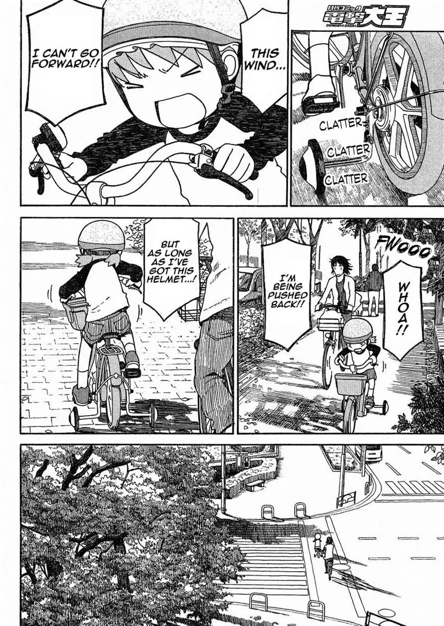 Yotsubato! Chapter 79