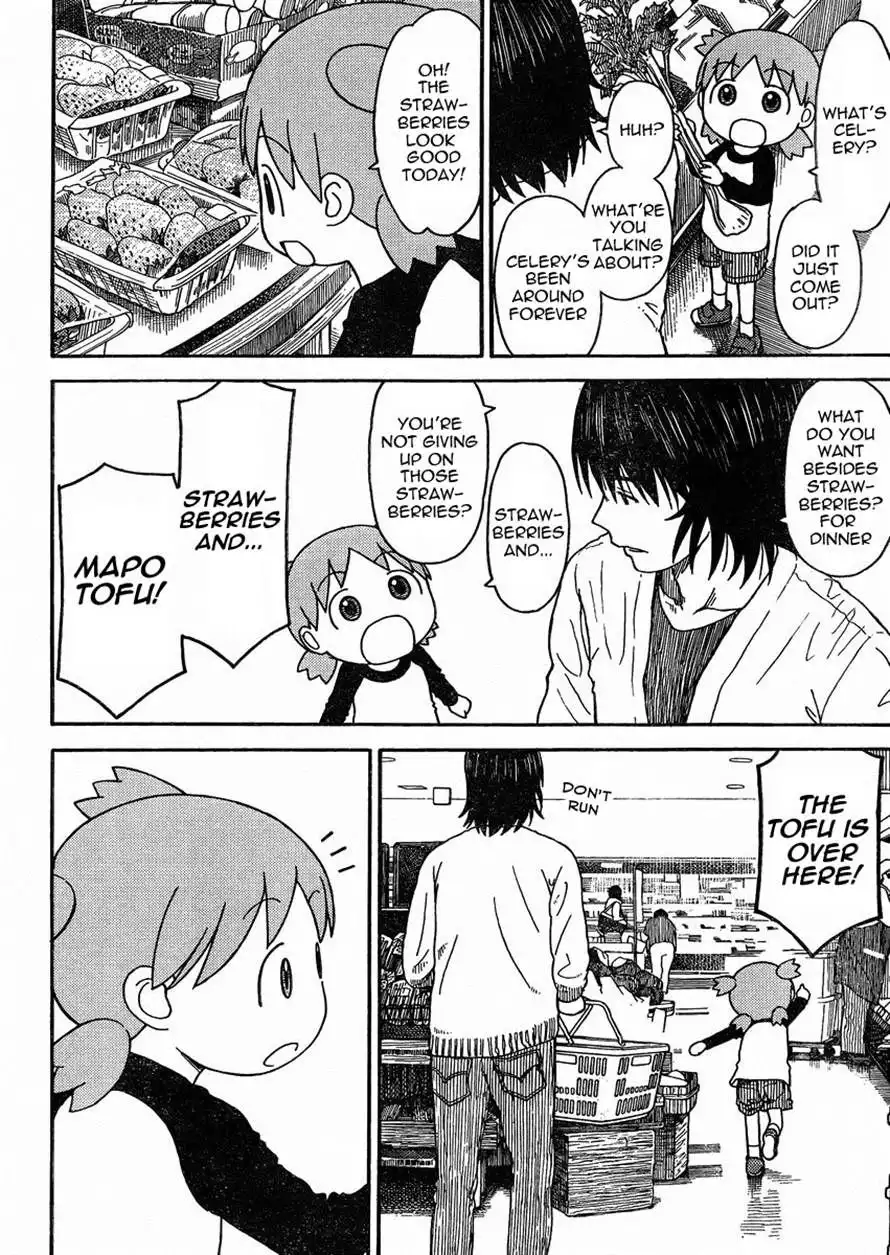 Yotsubato! Chapter 79