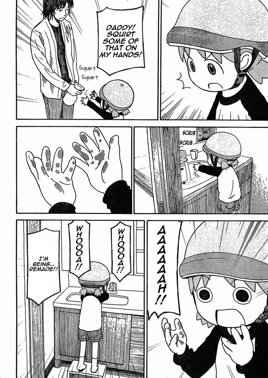 Yotsubato! Chapter 79