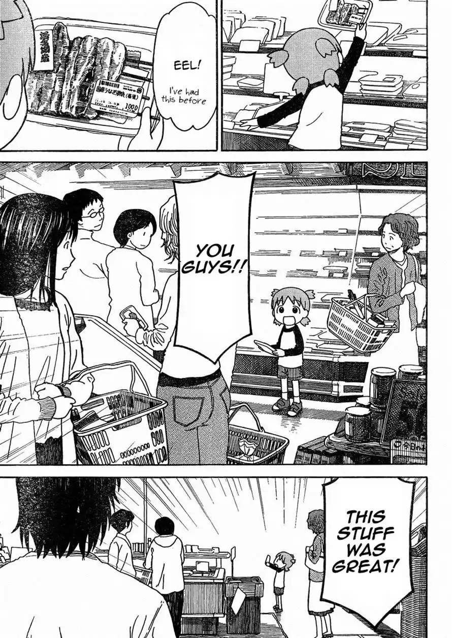 Yotsubato! Chapter 79