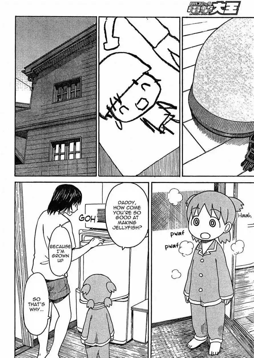 Yotsubato! Chapter 79