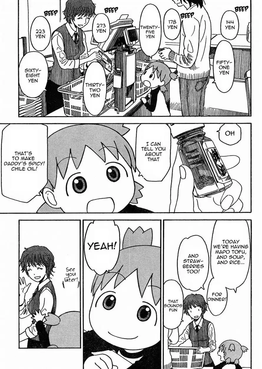 Yotsubato! Chapter 79