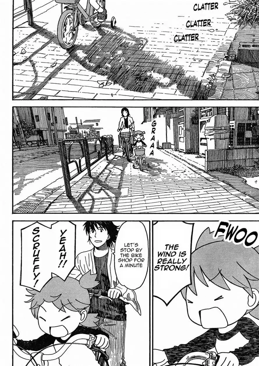 Yotsubato! Chapter 79