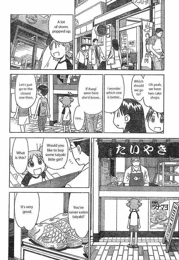 Yotsubato! Chapter 10