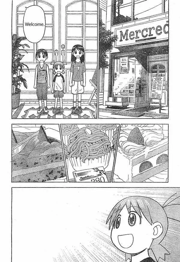 Yotsubato! Chapter 10