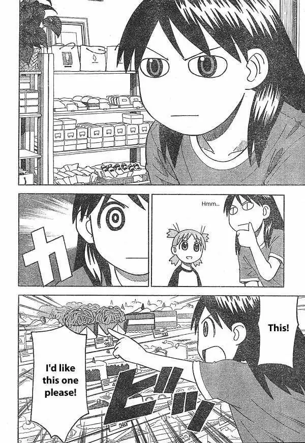 Yotsubato! Chapter 10