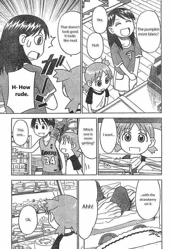 Yotsubato! Chapter 10