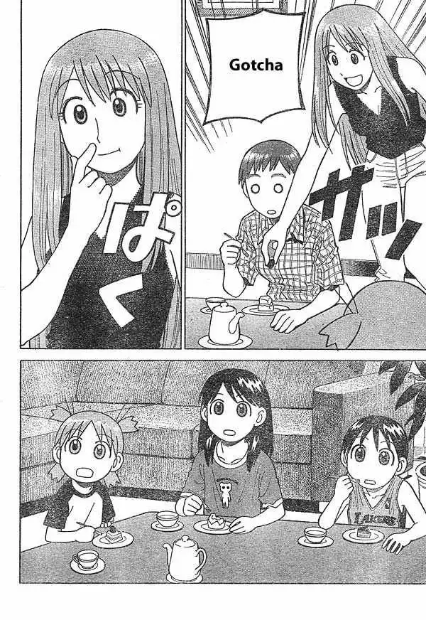 Yotsubato! Chapter 10