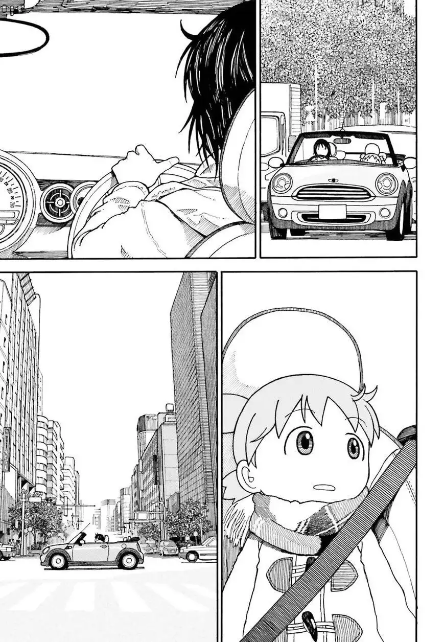 Yotsubato! Chapter 101