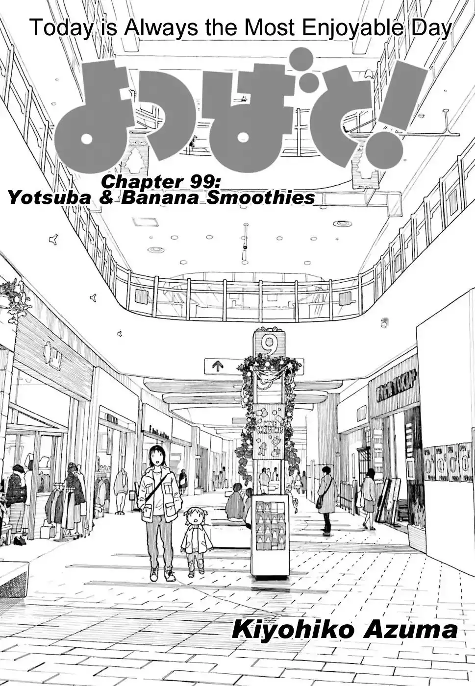 Yotsubato! Chapter 103