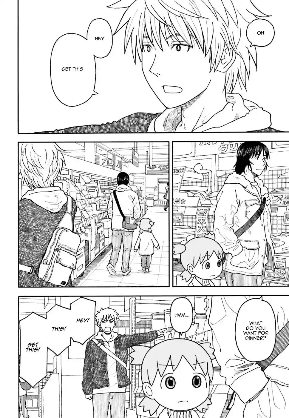 Yotsubato! Chapter 103