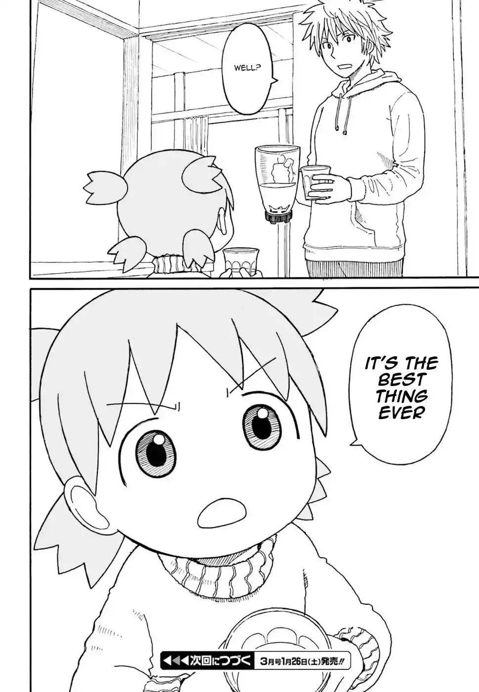 Yotsubato! Chapter 103