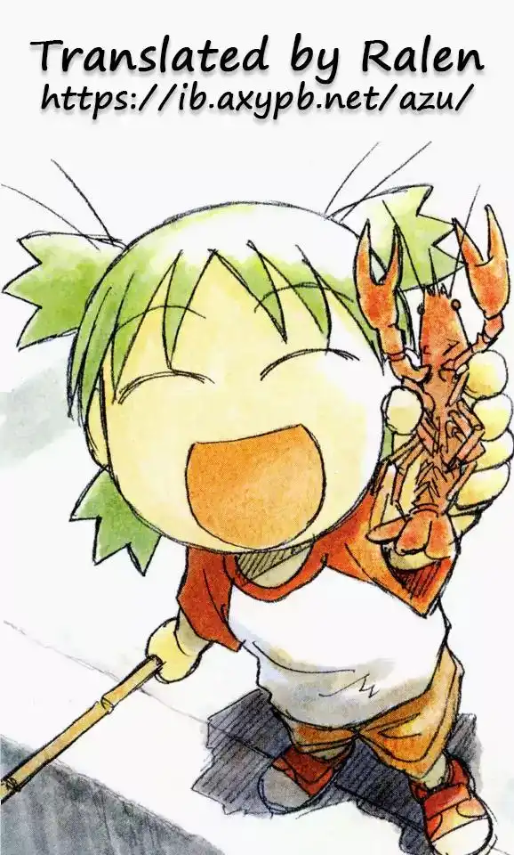 Yotsubato! Chapter 103