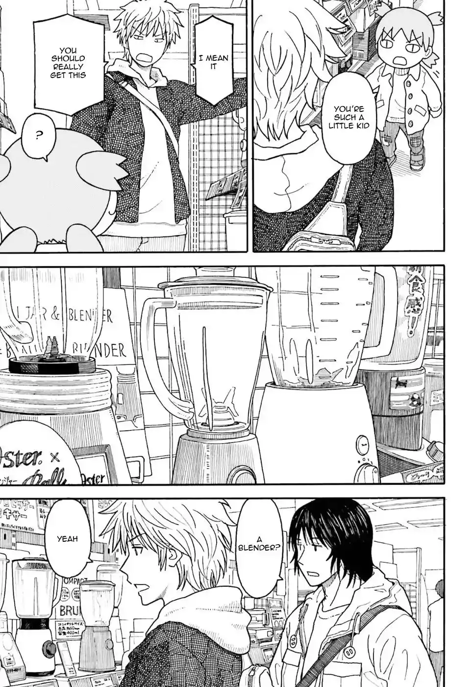 Yotsubato! Chapter 103