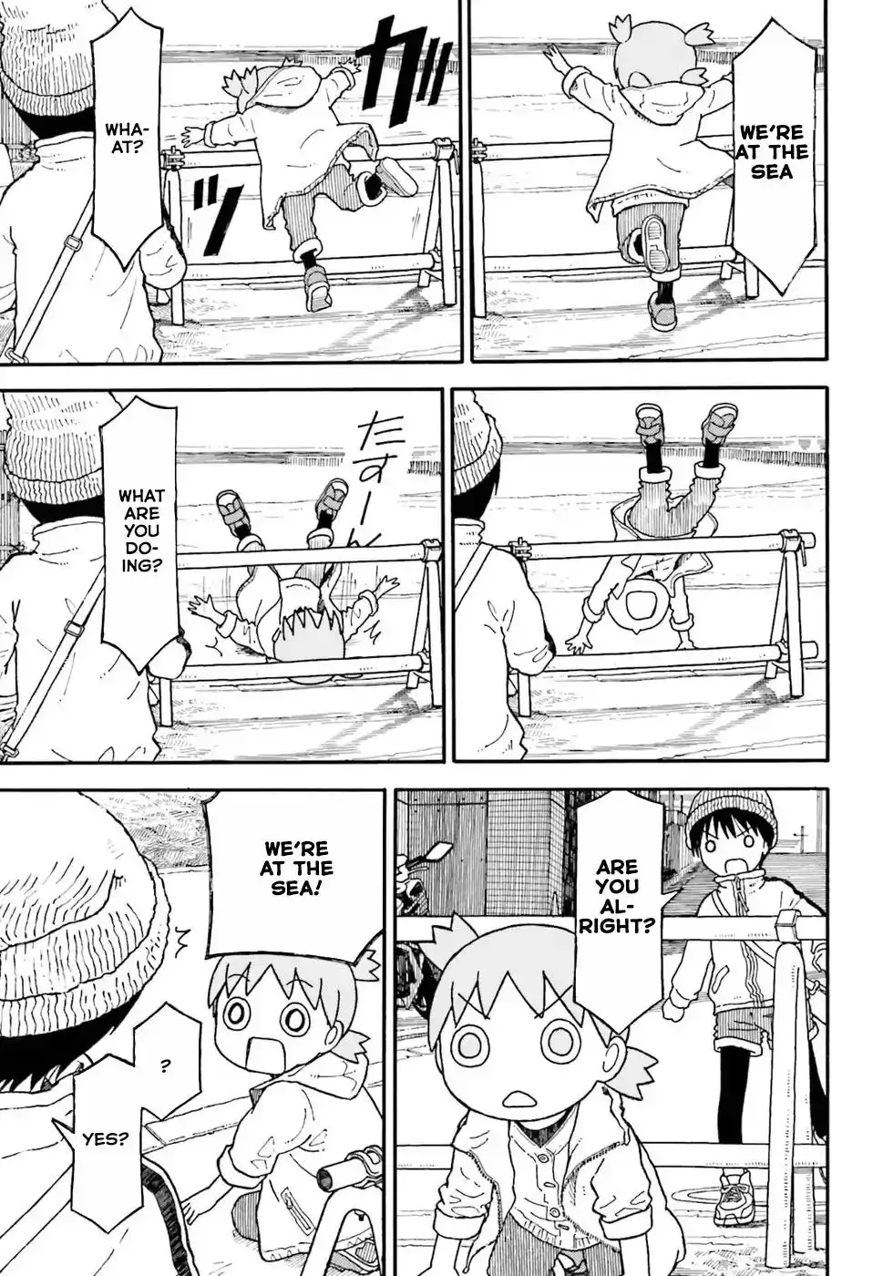 Yotsubato! Chapter 104