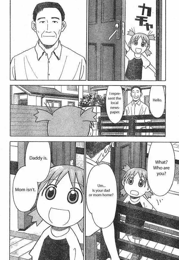 Yotsubato! Chapter 11