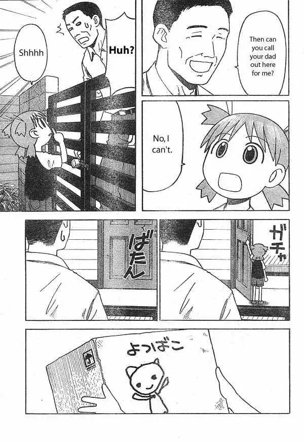 Yotsubato! Chapter 11