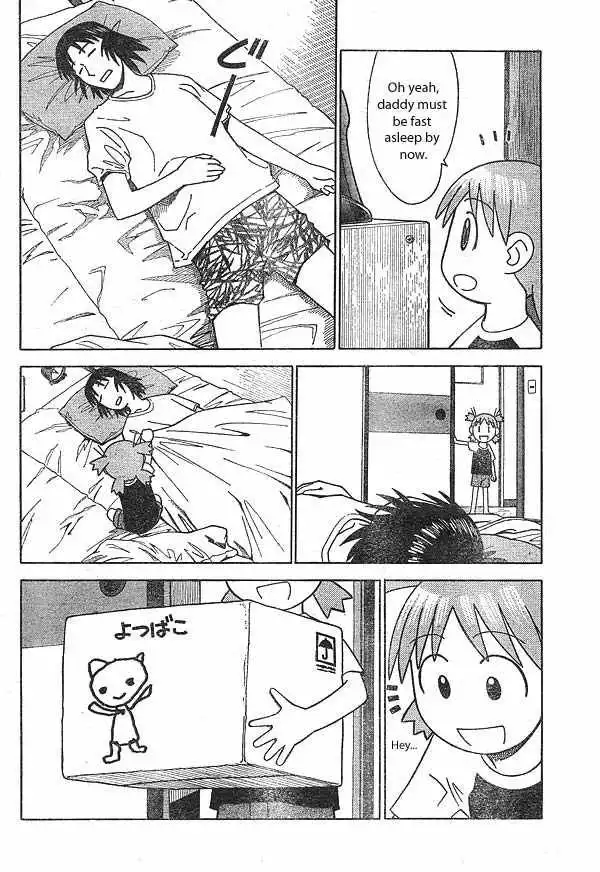 Yotsubato! Chapter 11