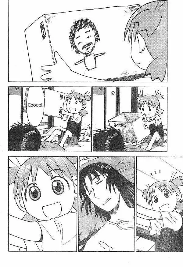 Yotsubato! Chapter 11