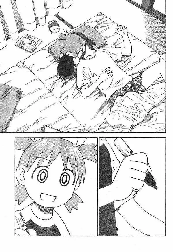 Yotsubato! Chapter 11