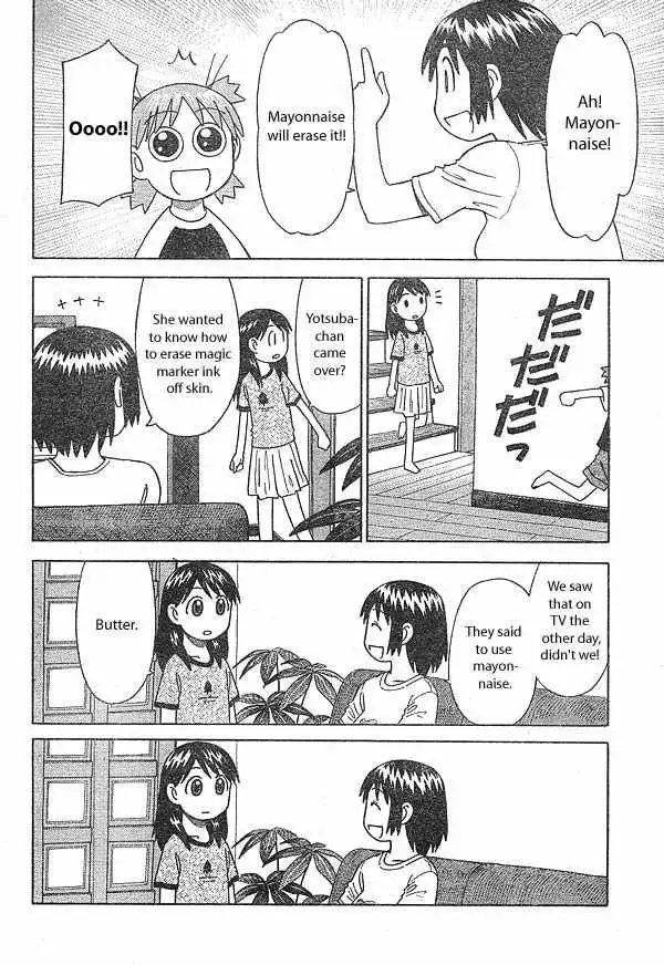 Yotsubato! Chapter 11