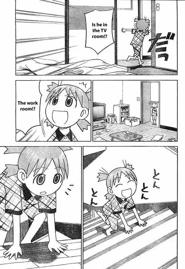 Yotsubato! Chapter 11