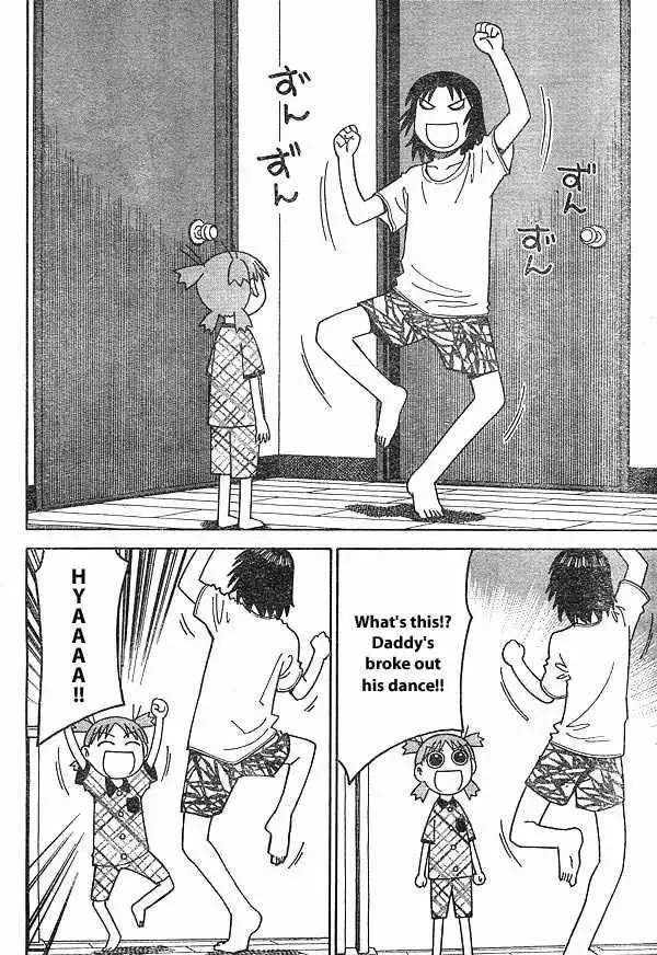 Yotsubato! Chapter 11